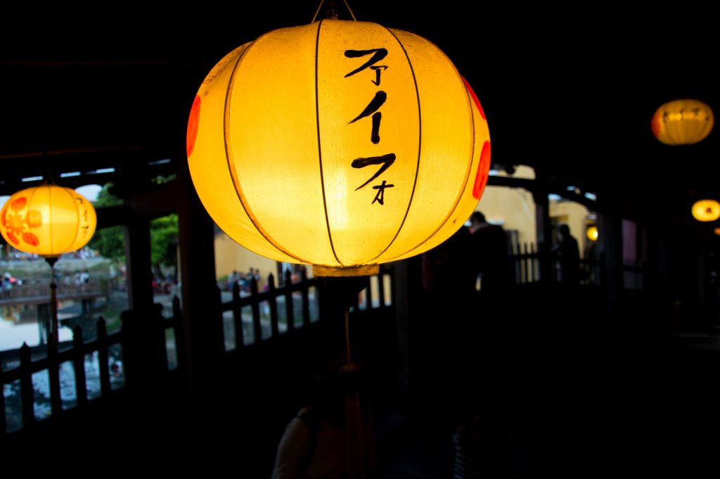 Chinese lanterns decorate Hoi An's Old Town
